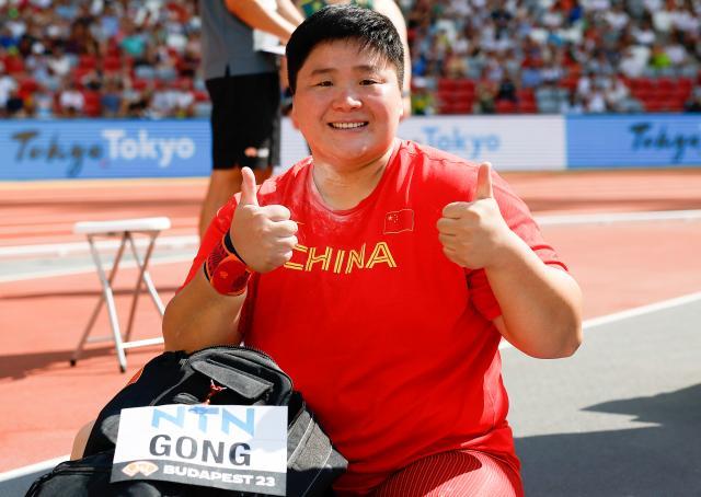 1693093576551055825.jpg XxjpseC007239_20230826_PEPFN0A001.jpg